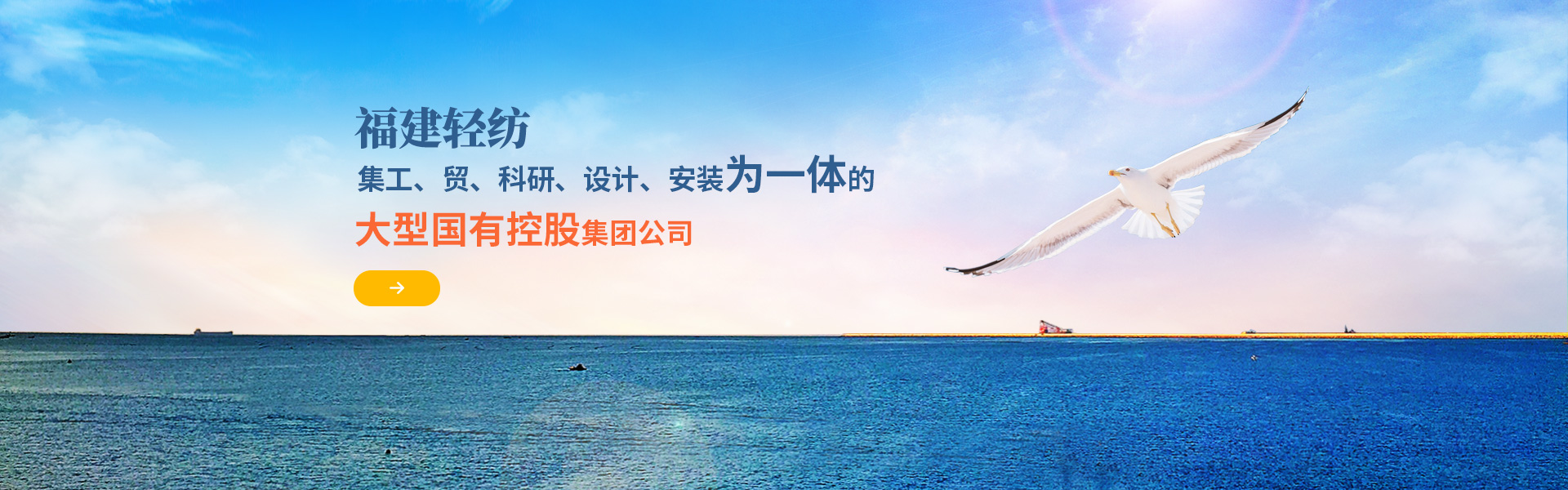 合信檢測設(shè)備展示9