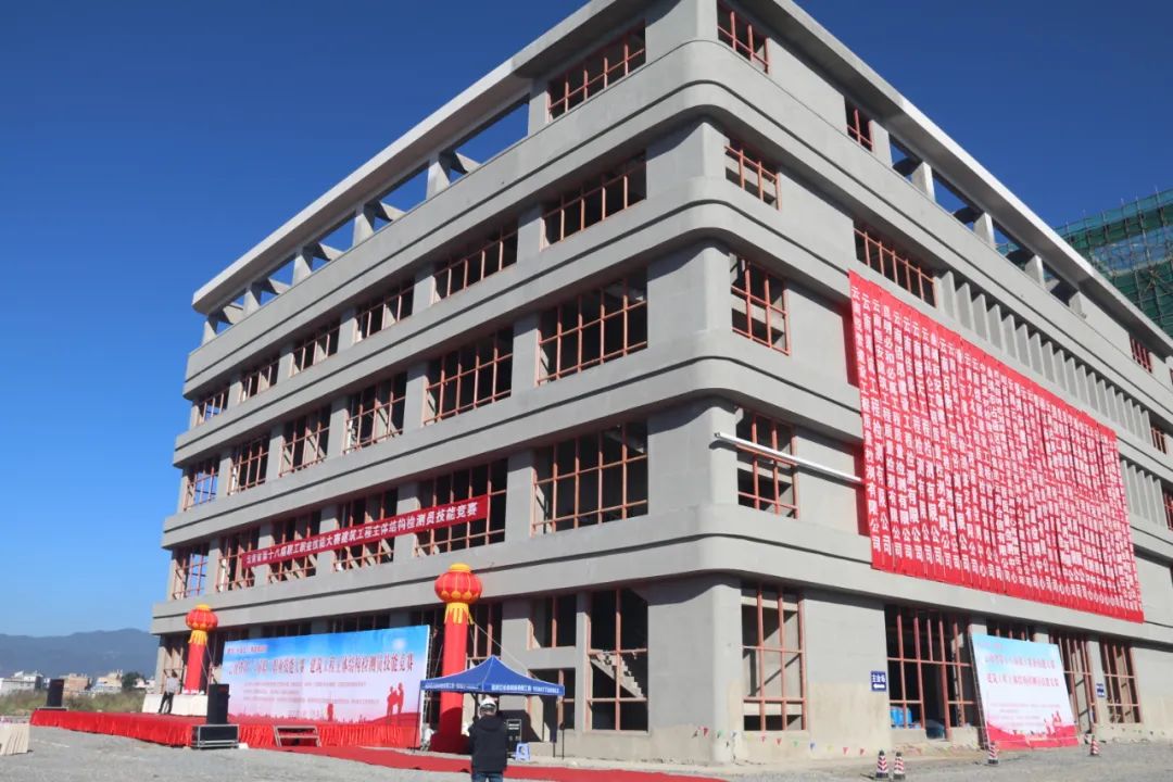 祝賀我公司職工楊宏斌、蘭家杰參加全省技能競(jìng)賽，榮獲佳績(jī)！